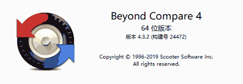 beyond compare密钥过期如何