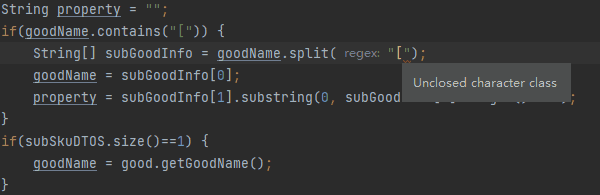 java split 提示Unclosed character class错误