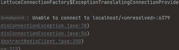 redis异常Unable to connect to localhost/<unresolved>:6379